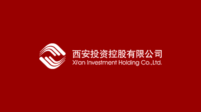 西安投資控股與西安銀行開展座談交流