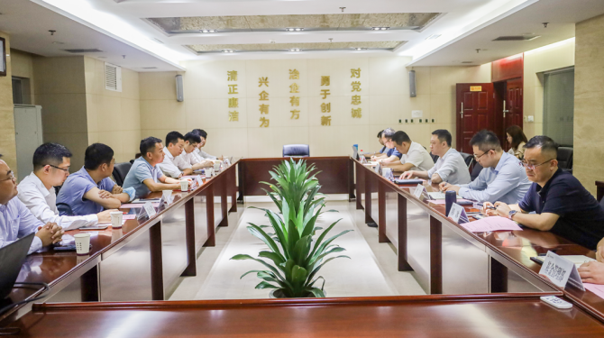 公司與中國兵器裝備集團(tuán)、廣開控股集團(tuán)開展座談交流