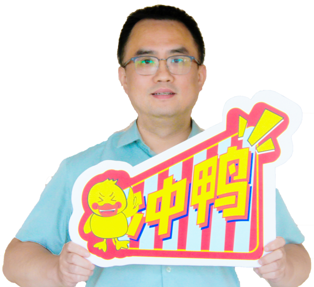 壹周TALK SHOW || 投行人學習的創(chuàng)意場域，泰酷辣！