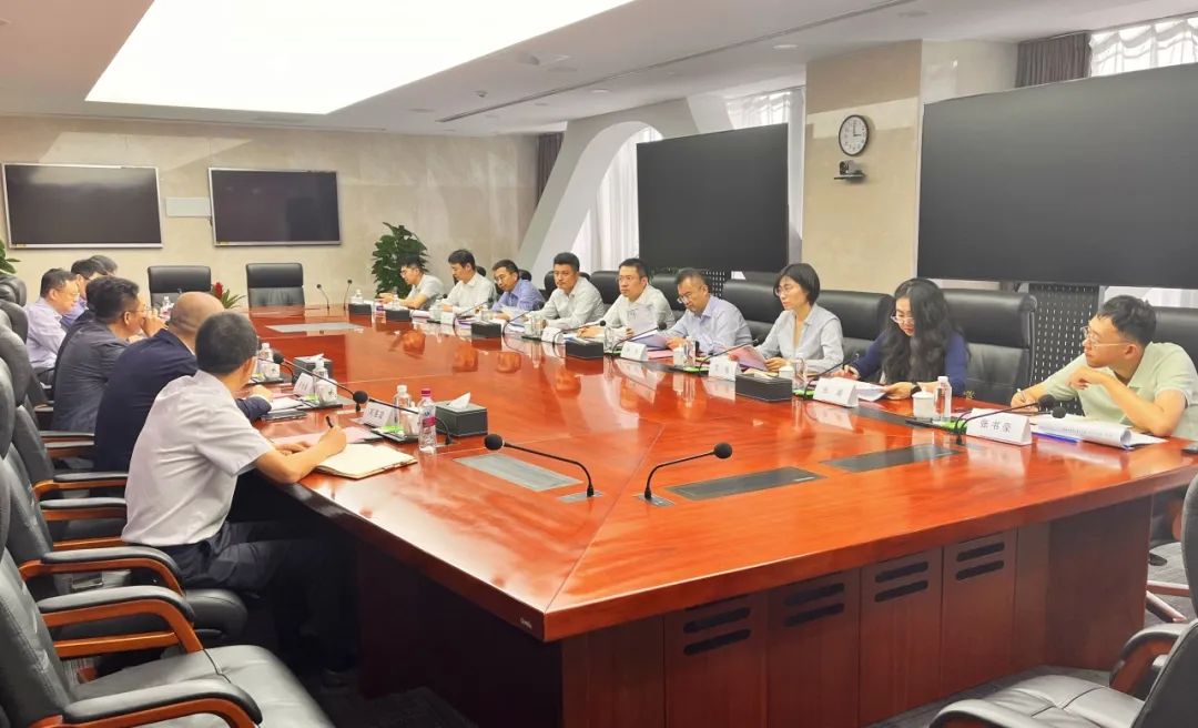 西安市工業(yè)倍增基金管理團(tuán)隊(duì)和中國銀行陜西省分行、中銀國際開展交流座談