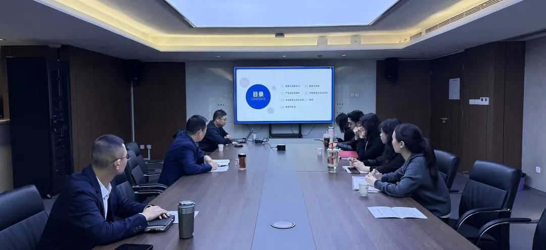 西安投資控股以“四個加強”，全力推進2025年“財政服務(wù)月”實踐活動