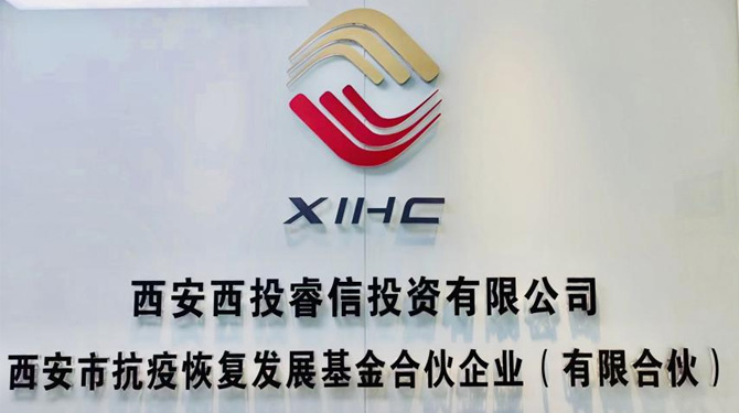 滿月！抗疫基金跑出財政加速度
