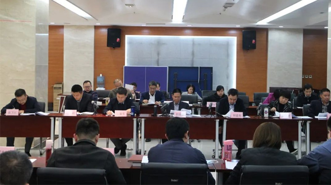 西投控股召開黨總支（擴大）會議暨中心組理論學習會議學習習近平總書記近期重要講話重要指示精神、中央重要會議精神及我市相關(guān)會議精神