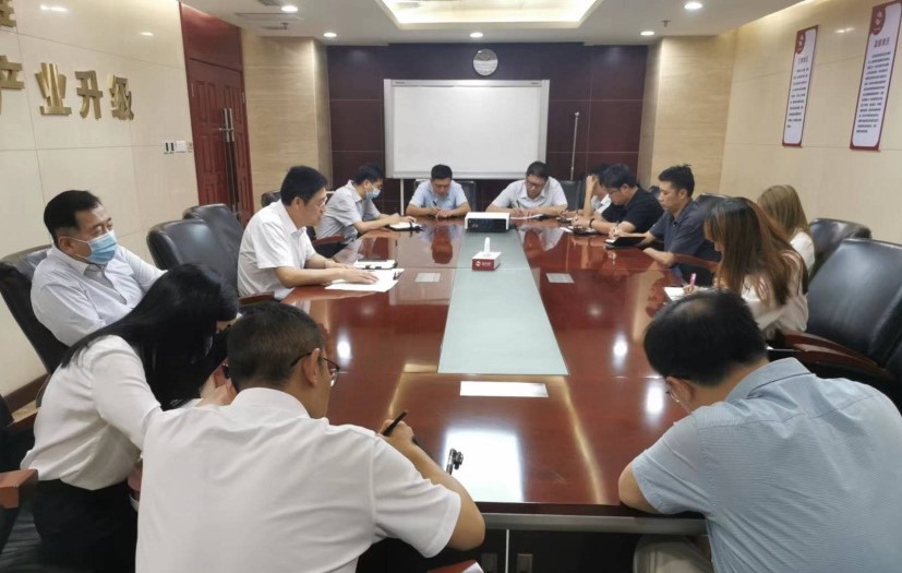 董事會辦公室、公司辦公室學(xué)習(xí)傳達(dá)公司黨總支2022年第12次擴(kuò)大學(xué)習(xí)會精神