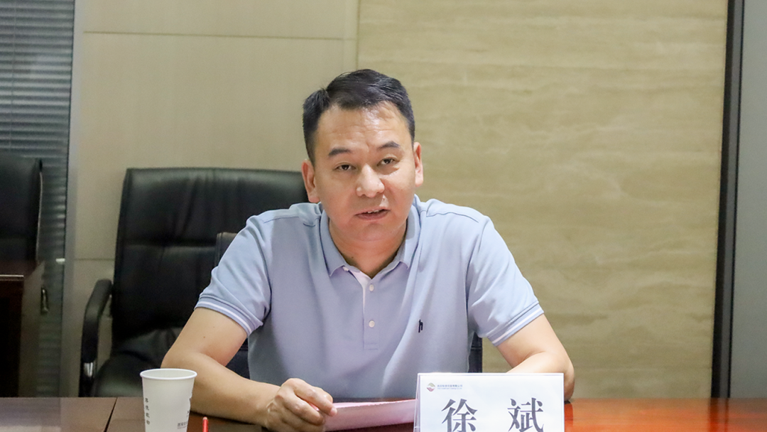 公司與中國兵器裝備集團(tuán)、廣開控股集團(tuán)開展座談交流