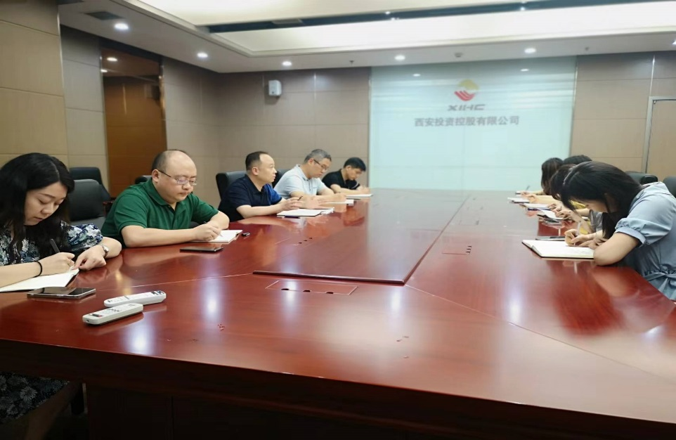 新征程 再出發(fā) || 法律事務(wù)部、長安財(cái)通召開2022年上半年經(jīng)營分析會(huì)