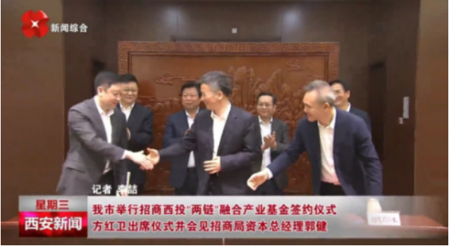 媒體聚焦 || 西安“白衣騎士”：穩(wěn)住就業(yè)6000+！C輪介入奕斯偉！