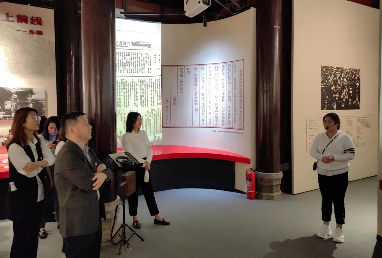 “重溫紅色歲月，弘揚(yáng)革命精神” ——人力資源中心支部暨投資管理部黨支部主題聯(lián)合黨日活動(dòng)