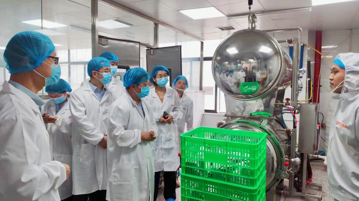 產(chǎn)業(yè)基金管理公司與省引導基金、陜國投及海通并購資本座談