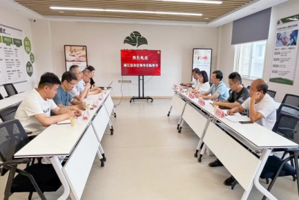 麻江縣縣委副書(shū)記、縣人民政府縣長(zhǎng)楊興濤一行到頤信養(yǎng)老公司進(jìn)行康養(yǎng)項(xiàng)目考察