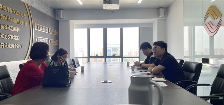 股權管理部、法律事務中心與博金擔保座談交流